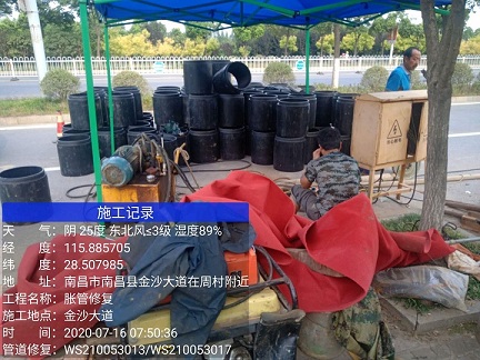 门源管道短管置换-管道顶管-炜誉市政