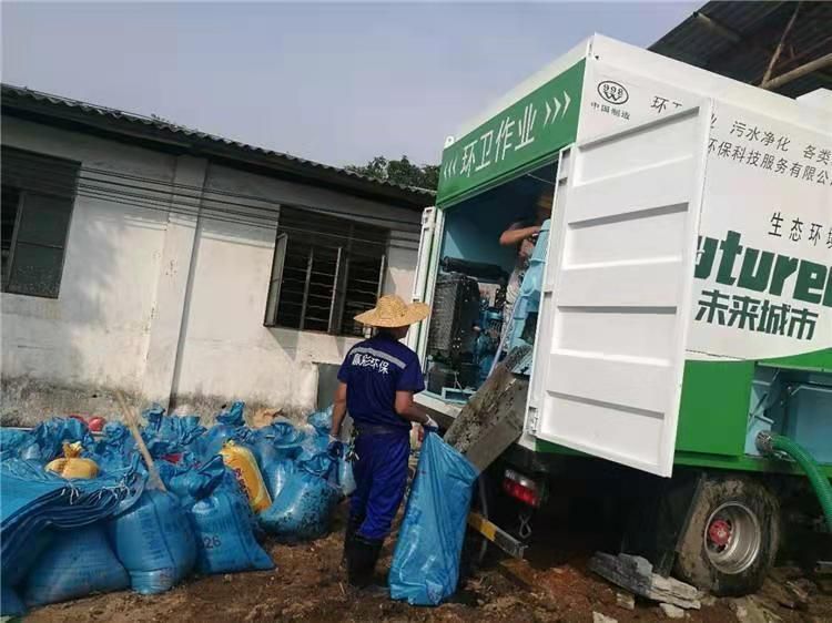 门源工业污泥压干处理